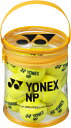 YONEX(ヨネックス) テニス ボール ノンプレッシャーボール <12個入> 【イエロー】 TBNP12 004 メンズ・レディース 男性用・女性用 黄 21...