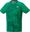YONEX (ヨネックス) テニス ゲームシャツ・パンツ ユニゲームシャツ(フィットスタイル) 【エメラルド】 10605 042 トレーニングシャツ ゲームウ...