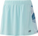 YONEX (ヨネックス) テニス ゲームシャツ・パンツ ウィメンズスカート(インナースパッツ付) 【アクアブルー】 26142 111 スコート スカート レ...