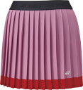 YONEX (ヨネックス) テニス スラックス・スカート ウィメンズスカート 【パールローズ】 26162 307 スラックス・スカート スカート レディース 女性用 ピンク 桃 25SS {NP}