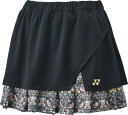 YONEX (ヨネックス) テニス スラックス・スカート ウィメンズスカート 【ブラック】 26176 007 スラックス・スカート スカート レディース 女性用 マルチカラー 黒 25SS {NP}