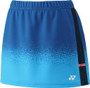 ((ヨネックス)) YONEX (ヨネックス) テニス ゲームシャツ・パンツ メンズニットハーフパンツ ブライトオレンジ 15170 160 ゲームパンツ メンズ ハーフパンツ メンズ オレンジ 橙 24SS(4)