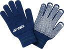 YONEX (ヨネックス) サッカー 手袋 ユニグローブ 【ネイビーブルー】 FW4002 019 手袋 手袋 メンズ・レディース 男性用・女性用 ネイビー 紺...
