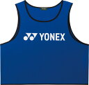 YONEX (ヨネックス) サッカー ゲームシャツ・パンツ ユニビブス(10枚セット) 【ブルー】 FW4003 002 ビブス ビブス メンズ・レディース 男...