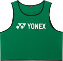 YONEX (ヨネックス) サッカー ゲームシャツ・パンツ ユニビブス(10枚セット) 【グリーン】 FW4003 003 ビブス ビブス メンズ・レディース ...