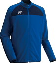YONEX (ヨネックス) サッカー トレーニングウェア ユニトレーニングトップ 【ロイヤルブルー】 FW5007 066 WUPニットジャケット ジャケット ...
