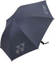 YONEX (ヨネックス) テニス グッズその他 パラソル(晴雨兼用) 【ダークネイビー】 GP-S561 554 グッズその他 傘 メンズ・レディース 男性用・女性用 ネイビー 紺 25SS {SK}