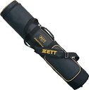 ZETT(ゼット) 野球 バッグ・ケース PROSTATUS(プロステイタス) バットケース 5〜6本入 【ブラック】 BCP787 {SK}