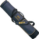 ZETT(ゼット) 野球 バッグ・ケース PROSTATUS(プロステイタス) バットケース 5〜6本入 【ダークネイビー】 BCP787 {SK}