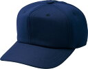 ベーシックなスタイルの野球用練習帽子。マークを付けて試合用としても使用可能。防汚加工のマッドアタック加工を施し、汚れが落ちやすい。さらに摩擦にも強く、耐久性にも優れている野球帽子です。素材：ポリエステル100％（ストロングプレーンニット）機能：防汚加工（マッドアタック加工）、吸汗速乾仕様：ビン皮／ブラック仕様