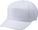 ZETT (ゼット) 野球 ソフトボール 帽子・キャップ キャップ 八方練習帽子 メンズ・レディース 男性用・女性用 【ホワイト】 白 BH783-1100 {...