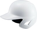 ZETT (ゼット) 野球 ソフトボール ヘルメット 硬式用 打者用 ヘルメット つや消し プロステイタス メンズ・レディース 男性用・女性用 【ホワイト】 白...