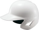 ZETT （ゼット） 野球 ソフトボール ヘルメット ソフト