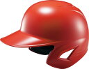 ZETT (ゼット) 野球 ソフトボール ヘルメット ソフトボール 打者用ヘルメット メンズ・レディース 男性用・女性用 【レッド】 赤 BHL580-6400...
