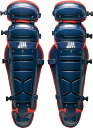 ZETT (ゼット) 野球 ソフトボール マスク・プロテクター・キャッチャーズギア 軟式用レガーツ メンズ・レディース 男性用・女性用 【ネイビー/レッド】 紺...