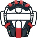 ZETT (ゼット) 野球 ソフトボール マスク・プロテクター・キャッチャーズギア 軟式用マスク メンズ・レディース 男性用・女性用 【ネイビー/レッド】 紺 ...