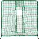 ZETT (ゼット) 野球 ソフトボール 器具・備品・アクセサリー ピッチングマシン・ソフトボールマシン前ネット(脚部回転式)脚部鉄製 メンズ・レディース・ユニ...