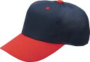 ZETT(ゼット) 野球 ソフトボール 帽子・キャップ 六方ニット後メッシュベースボールキャップ メンズ・レディース・ユニセックス・ジュニア・キッズ 少年用 大...