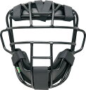ZETT(ゼット) 野球 ソフトボール プロテクター 軟式用 捕手用 キャッチャー用 PROSTATUS(プロステイタス)軟式野球用 キャッチャーマスク メンズ...