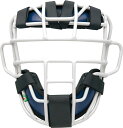 ZETT(ゼット) 野球 ソフトボール プロテクター 軟式用 捕手用 キャッチャー用 PROSTATUS(プロステイタス)軟式野球用 キャッチャーマスク メンズ...