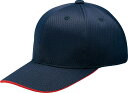 ZETT(ゼット) 野球 ソフトボール 帽子・キャップ ベースボールキャップ 【Dネイビー/レッド】 BH565 2964A メンズ・レディース・ユニセックス・...