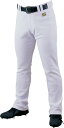 ZETT(ゼット) 野球 ソフトボール ユニフォーム・練習着 MECHAPAM(メカパン) ユニフォームパンツ ストレートパンツ 【ホワイト】 BU1282ST...