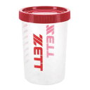 ZETT(ゼット) 野球 ソフトボール スポーツ食品 プロテイン サプリメント プロテインシェイカー 【レッド】 ZSK001 赤 21FW {60}