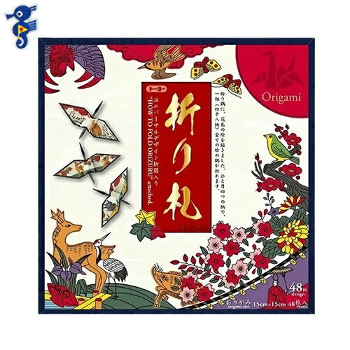 折り紙　おりづる〜Orizuru〜　ユニバーサルデザイン　折り札　トーヨー