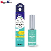 anming Plus Cool（アンミング　プラス　クール）　リネンミスト　15ml　日本香堂