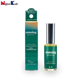 anming BOTANICAL（アンミング　ボタニカル）　リネンミスト　15ml　日本香堂