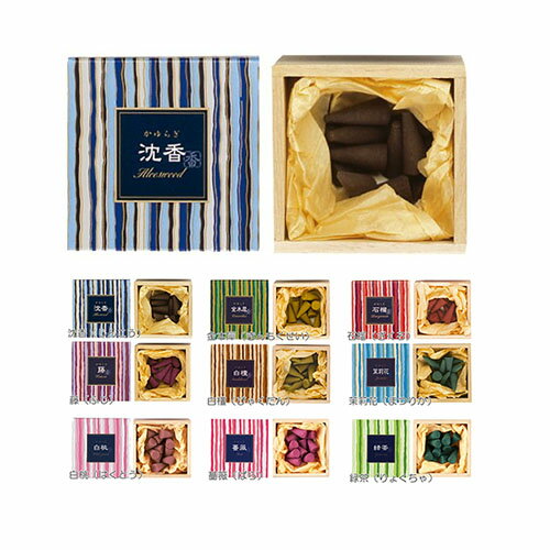 かゆらぎ〜かおり、ゆらぐ〜　お香　コーン型　香立付　日本香堂のサムネイル