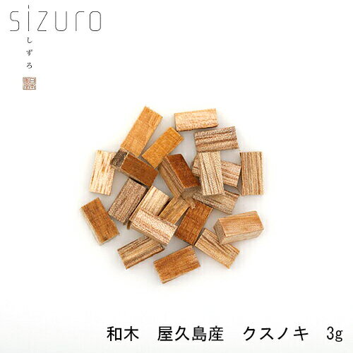 sizuroʤˡڡ绺Υ3gܹƲ