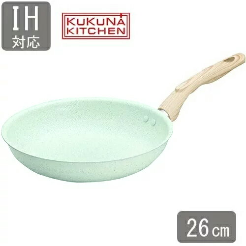 KUKUNA KITCHEN（ククナキッチン）　ヒスイ＆ダイヤモンド　Wストーンコーティング　フライパン　26cm　翡翠　APIDE（アピデ）