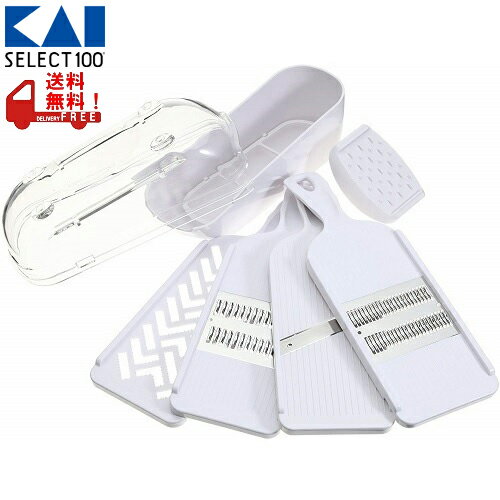 SELECT100　調理器セット　貝印　DH-3027のサムネイル