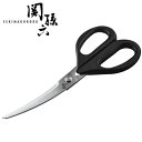 【日本製】関孫六 カーブキッチン 鋏 貝印 DH3313【R...