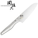 関孫六 匠創(SHOSO) 三徳165 三徳包丁(万能包丁) 貝印 AB5156