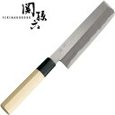関孫六 金寿本鋼 薄刃165 薄刃包丁(和包丁 片刃) 貝印 AK5222