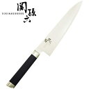 関孫六 ダマスカス 牛刀210 牛刀包丁 貝印 AE5205
