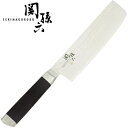関孫六 ダマスカス 菜切165 菜切り包丁 貝印 AE5206