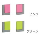 【在庫限りの大特価※←】キッチンペーパーホルダー マグネット式 ベルカ(伸晃)