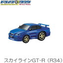 R34 スカイラインGT-R ドライブタウン ドライブタウン1 173146