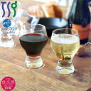 グラスセット ワイングラス フリースタイル 225ml 東洋佐々木ガラス G101-T273