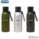 アウトドアプロダクツ マグボトル 【在庫限り※←】OUTDOOR PRODUCTS（アウトドアプロダクツ）　スポーツボトル　500ml　ストラップ付　ステンレスボトル　東亜金属