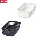 like-it(ライクイット) スタッキングランドリーバスケットSS 吉川国工業所 LBB-14C
