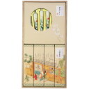 吟撰 仙年香 蜜蝋配合絵ろうそくセット 桐箱仕様 進物 カメヤマ