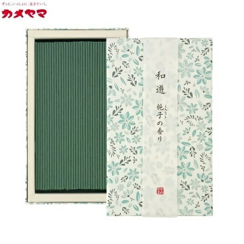 和遊（わゆう）　梔子の香り　平箱　お線香　カメヤマ