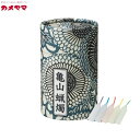 和遊(わゆう) 五色の芯 10分蝋燭 カメヤマ