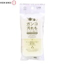 【在庫限りの大特価※←】洗浄力プラス キッチンスポンジ 小久保工業所