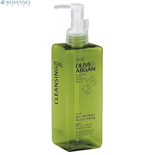 DEVE（ディブ）　オリーブ＆アルガン　クレンジングオイル　ポンプ本体　200ml　熊野油脂
