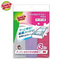 Scotch-Brite（スコッチ ブライト） マイクロファイバークロス キッチン用 3枚入り 3M（スリーエム ジャパン） KPF-11